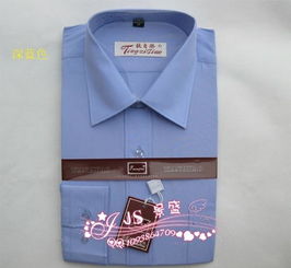 熱銷粉紅特價(jià)短袖襯衫——從公司男裝到酒店服務(wù)的多元選擇與采購(gòu)指南