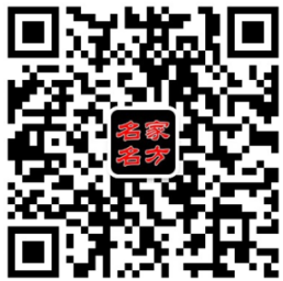 喜訊！華仁尚醫“施小墨膏方”榮獲2019北京大健康產業博覽會“十佳健康品牌”殊榮