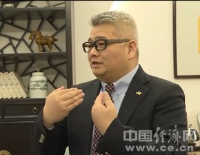 周希儉 以“生態家”理念打造健康產業新標桿，引領華仁大健康創新之路