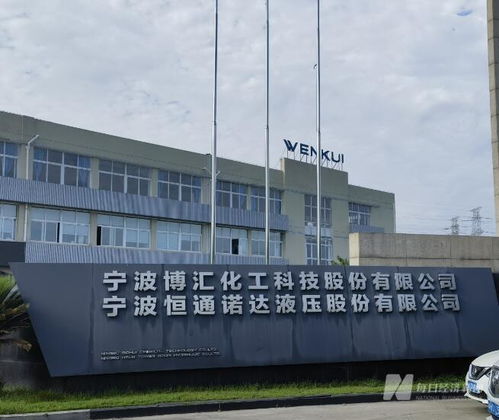 實探風波中的博匯股份 爭議產品接受第三方檢測，停產決策背后的深層考量
